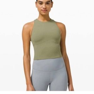 NWT Lululemon Key to Balance Tank Rosemary Green
